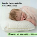 MINIDREAM